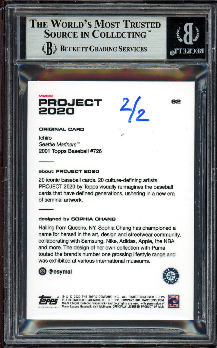 Ichiro Suzuki Signed Topps Project 2020 Sophia Chang Card 62 Silver #2/2 Beckett