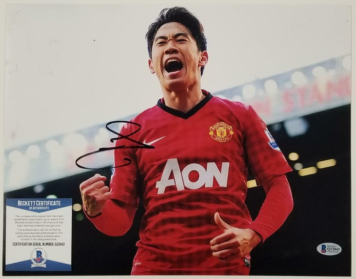 Shinji Kagawa signed 11x14 Photo Autograph Manchester United (C) ~ BAS COA