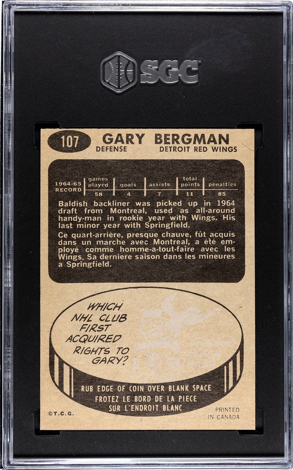 Gary Bergman 1965-66 Topps NHL Card #107- SGC Graded 7 NM (Detroit Red Wings)