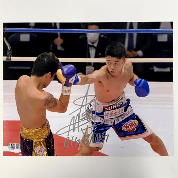 Junto Nakatani signed "Big Bang" 11x14 Photo #5 autograph (B) ~ Beckett BAS