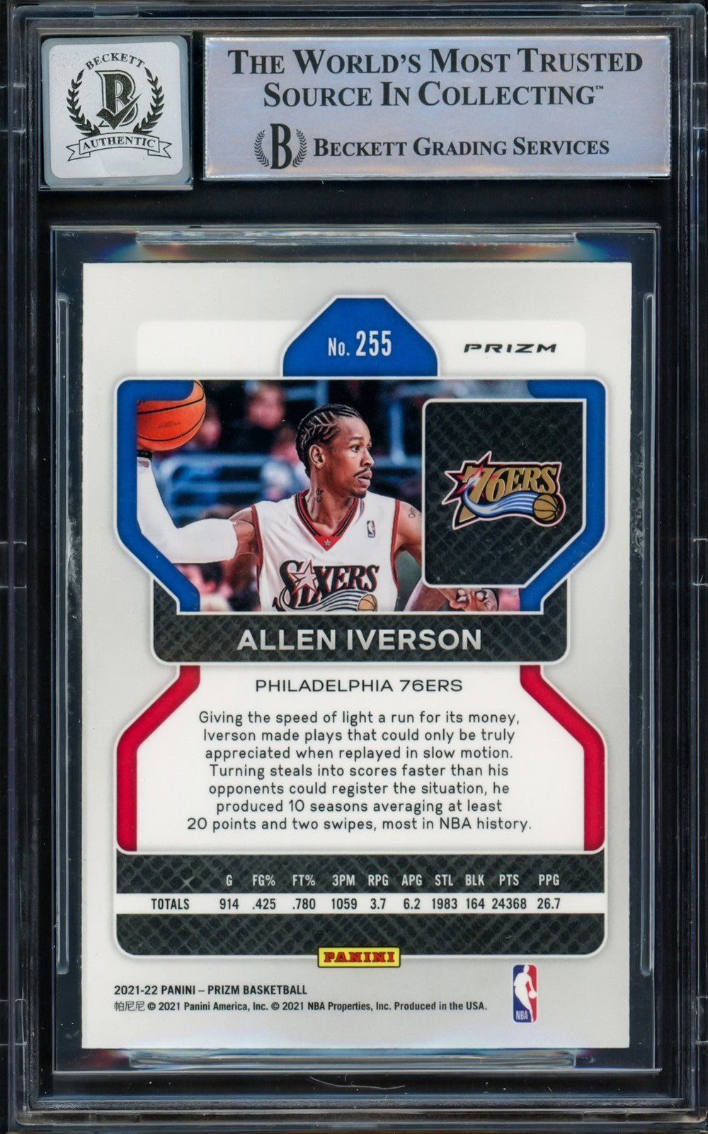 Allen Iverson Auto 2021-22 Panini Prizm Red Ice Card 255 76ers Sig 10 BAS Wit