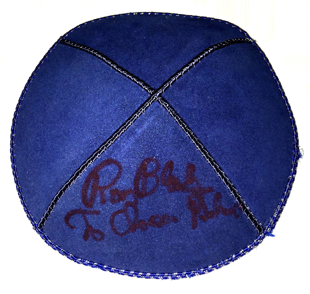 Ron Blomberg Yankees signed yarmulke ins The Chosen Hebrew auto CBM COA RARE