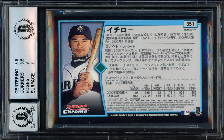 Ichiro Auto 2001 Bowman Chrome Refractor Japanese RC 351 BGS 8.5 Sig 10 ROY/MVP