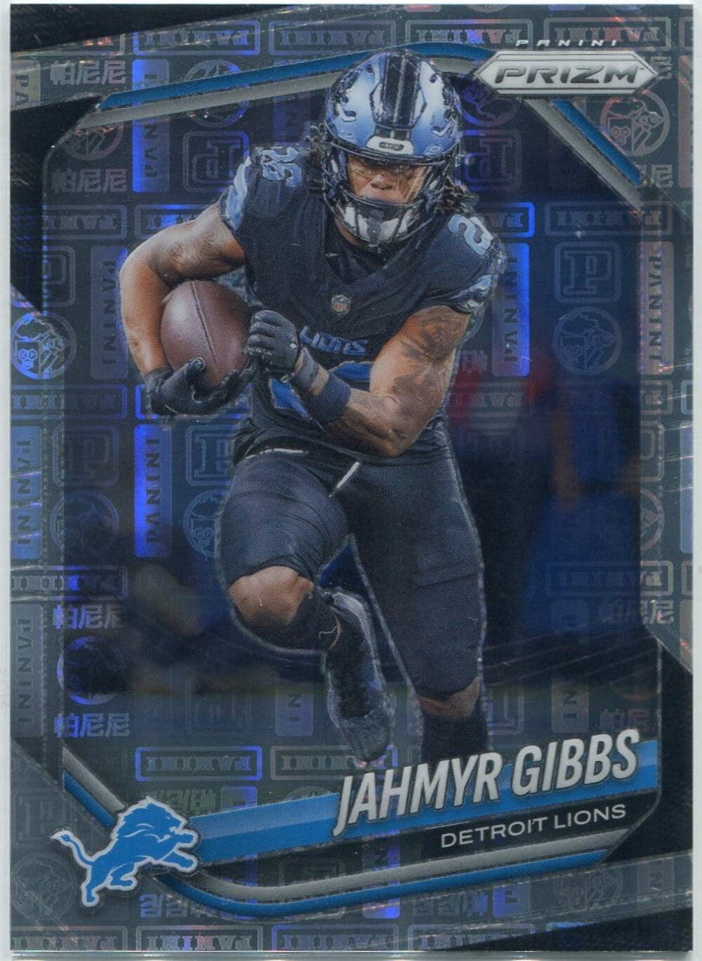 Jahmyr Gibbs 2025 Panini Prizm Logo Prizm Card #74 9/20