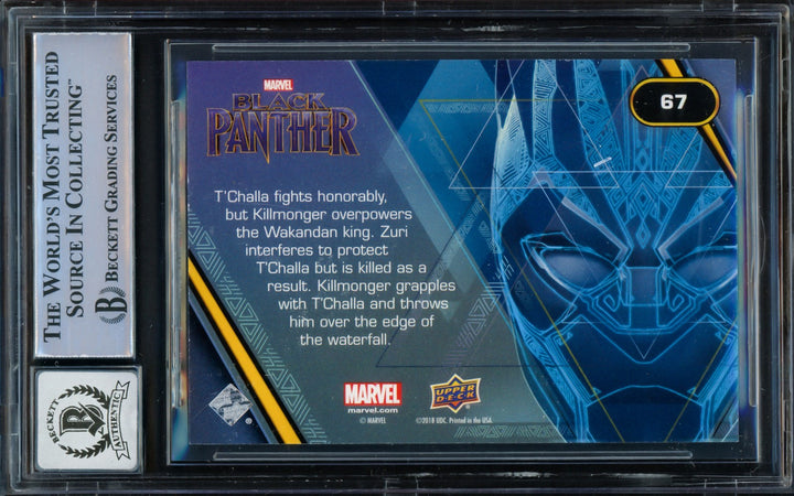 Michael B Jordan Auto 2018 Upper Deck Black Panther Silver Card 67 Sig 10 BAS