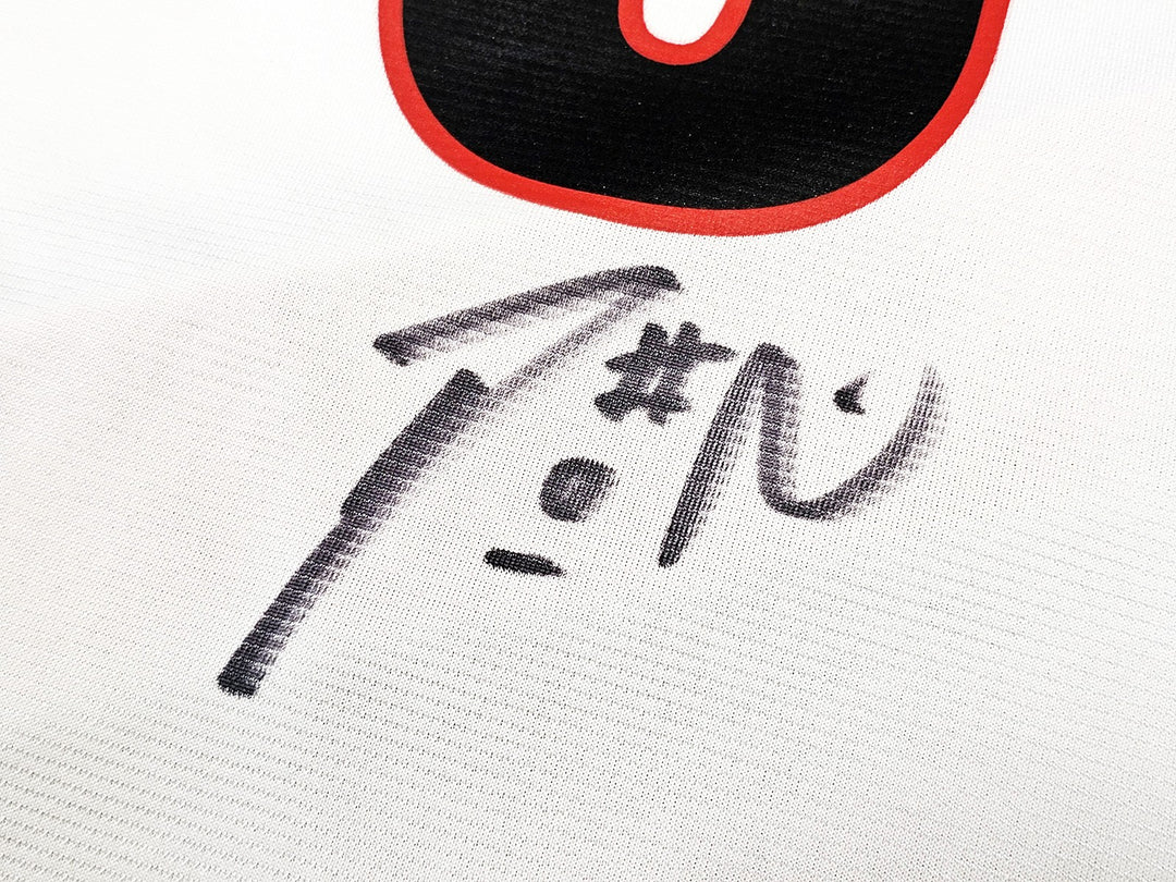 Portland Trail Blazers Damian Lillard Auto White Fanatics Jersey Size 2X Beckett