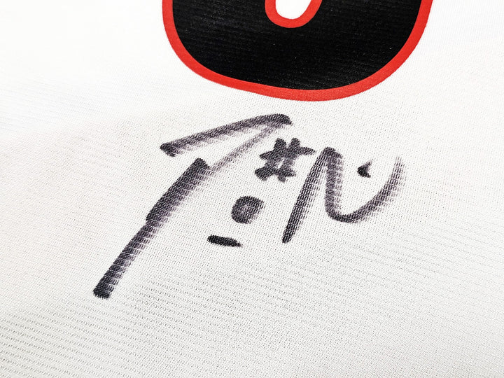Portland Trail Blazers Damian Lillard Auto White Fanatics Jersey Size 2X Beckett