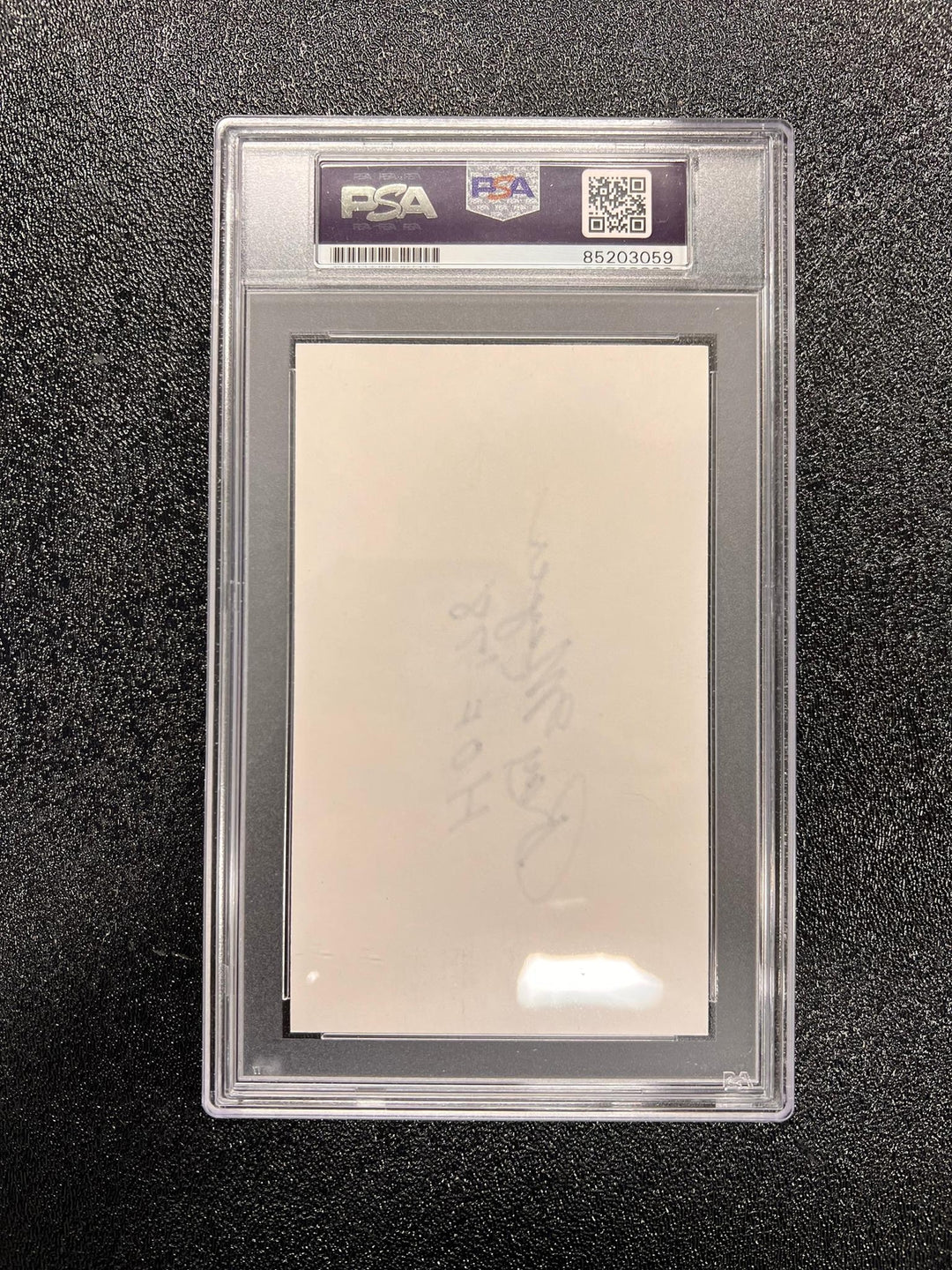 Ray Meyer Signed Cut AUTO 10 PSA/DNA Slabbed HOF '78 Inscription