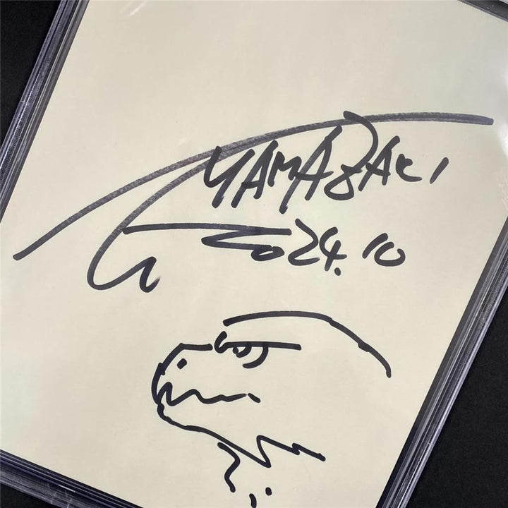 Takashi Yamazaki signed Godzilla Minus One Director Sketch Auto (A) Beckett BAS