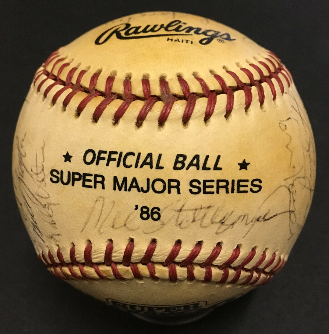 1986 Super Major Japan Series team signed baseball 26 Auto Tony Gwynn Ripken COA