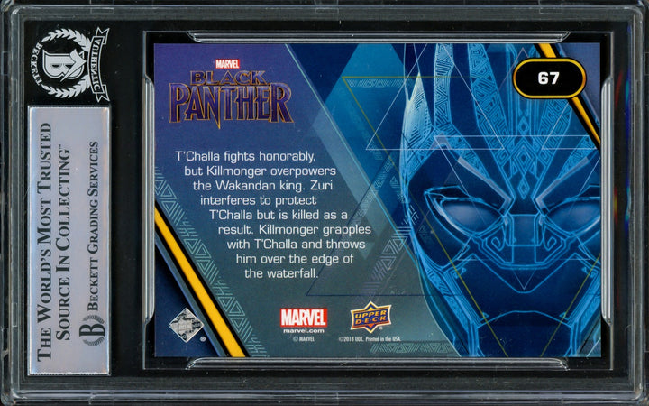 Michael B Jordan Auto 2018 UD Black Panther Silver Foil Card 67 Okoye KillMonger