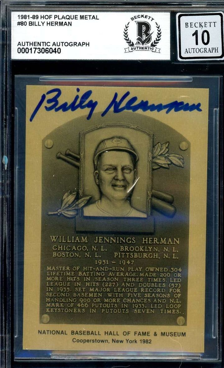 Billy Herman Gem Mint 10 Beckett BAS Signed 1981-89 Metallic Hall Of Fame Plaque
