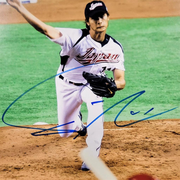 Yu Darvish signed 2009 WBC Japan 11x14 photo San Diego Padres autograph ~ JSA