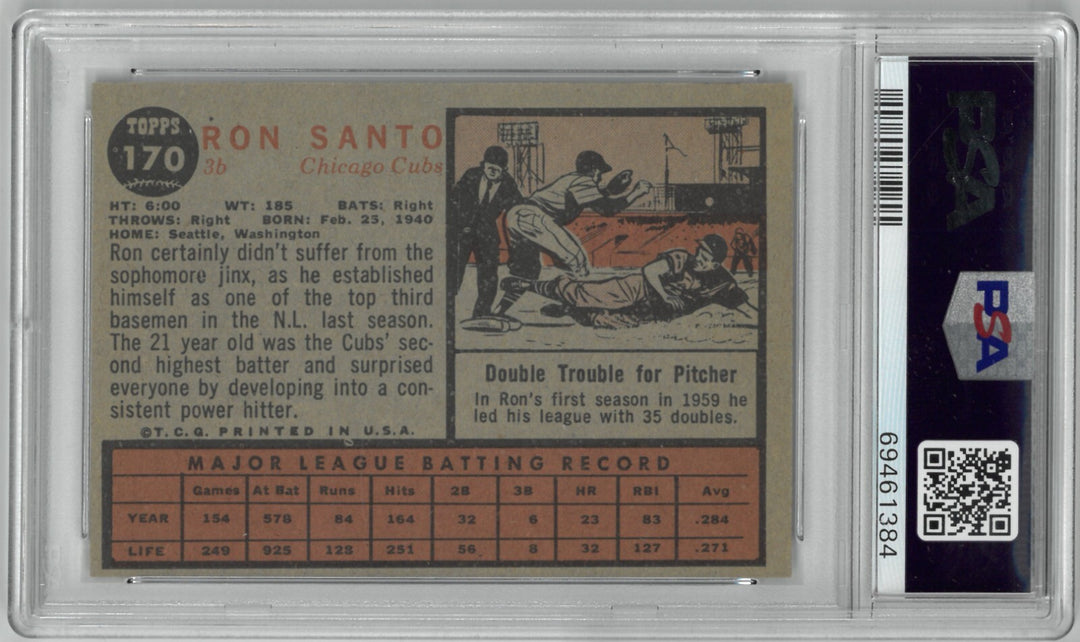 Ron Santo 1962 Topps Green Tint Baseball Card #170- PSA Graded 5 EX
