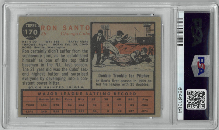 Ron Santo 1962 Topps Green Tint Baseball Card #170- PSA Graded 5 EX