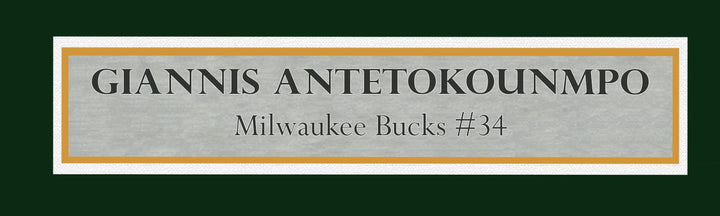 Milwaukee Bucks Giannis Antetokounmpo Signed Framed Green Jersey Beckett BAS QR