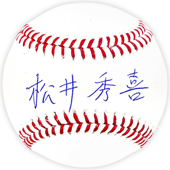 Hideki Matsui Signed MLB Baseball Yankees Signed in Japanese Beckett Wit