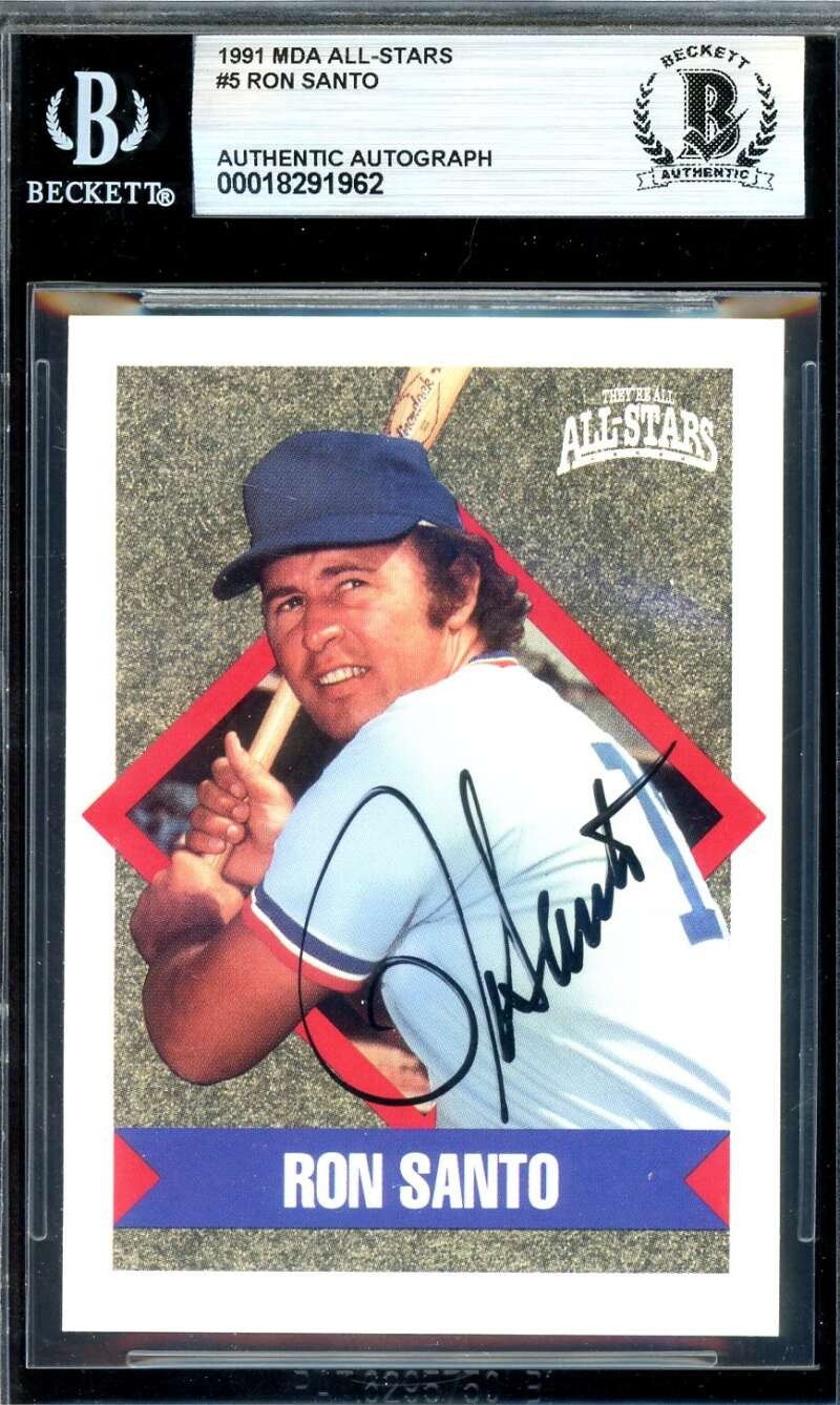 Ron Santo Beckett BAS Signed 1991 MDA All Stars Autograph