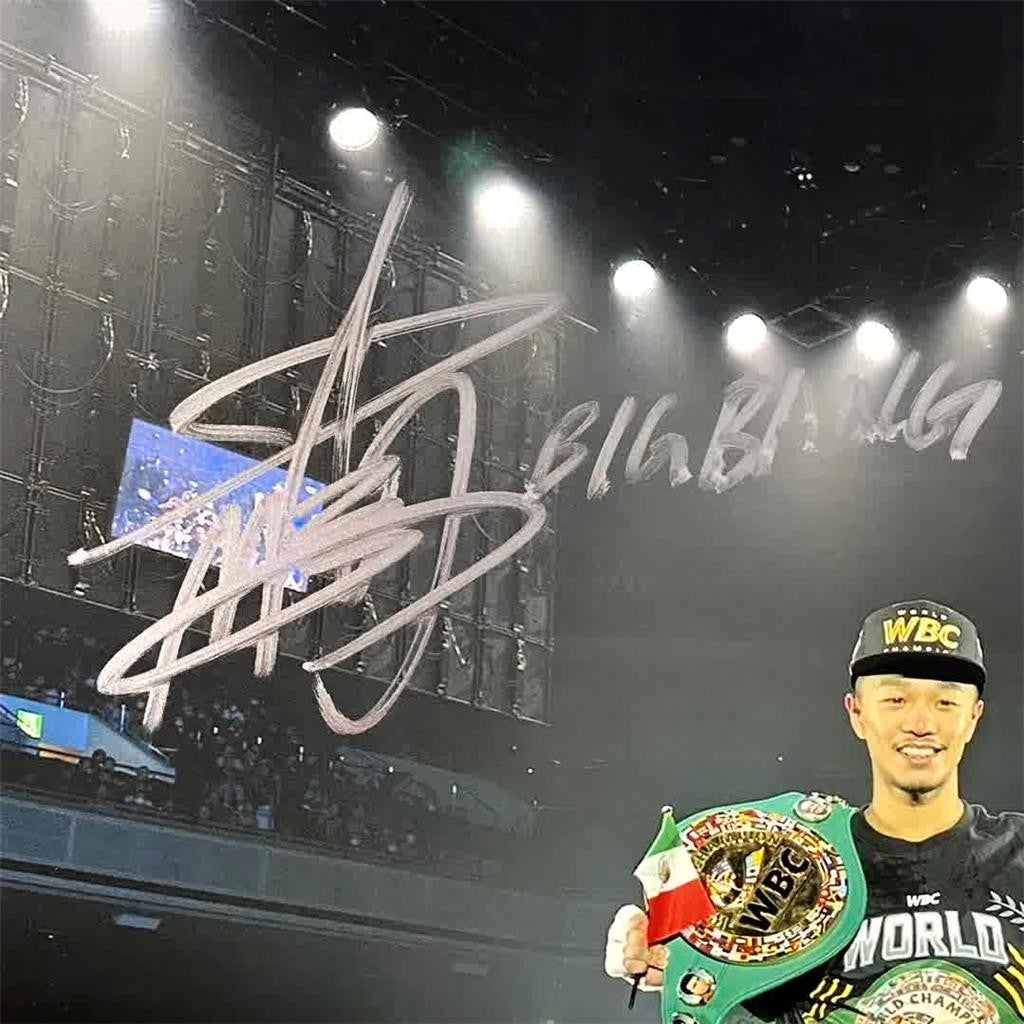 Junto Nakatani signed "Big Bang" 11x14 Photo #2 autograph (A) ~ Beckett BAS