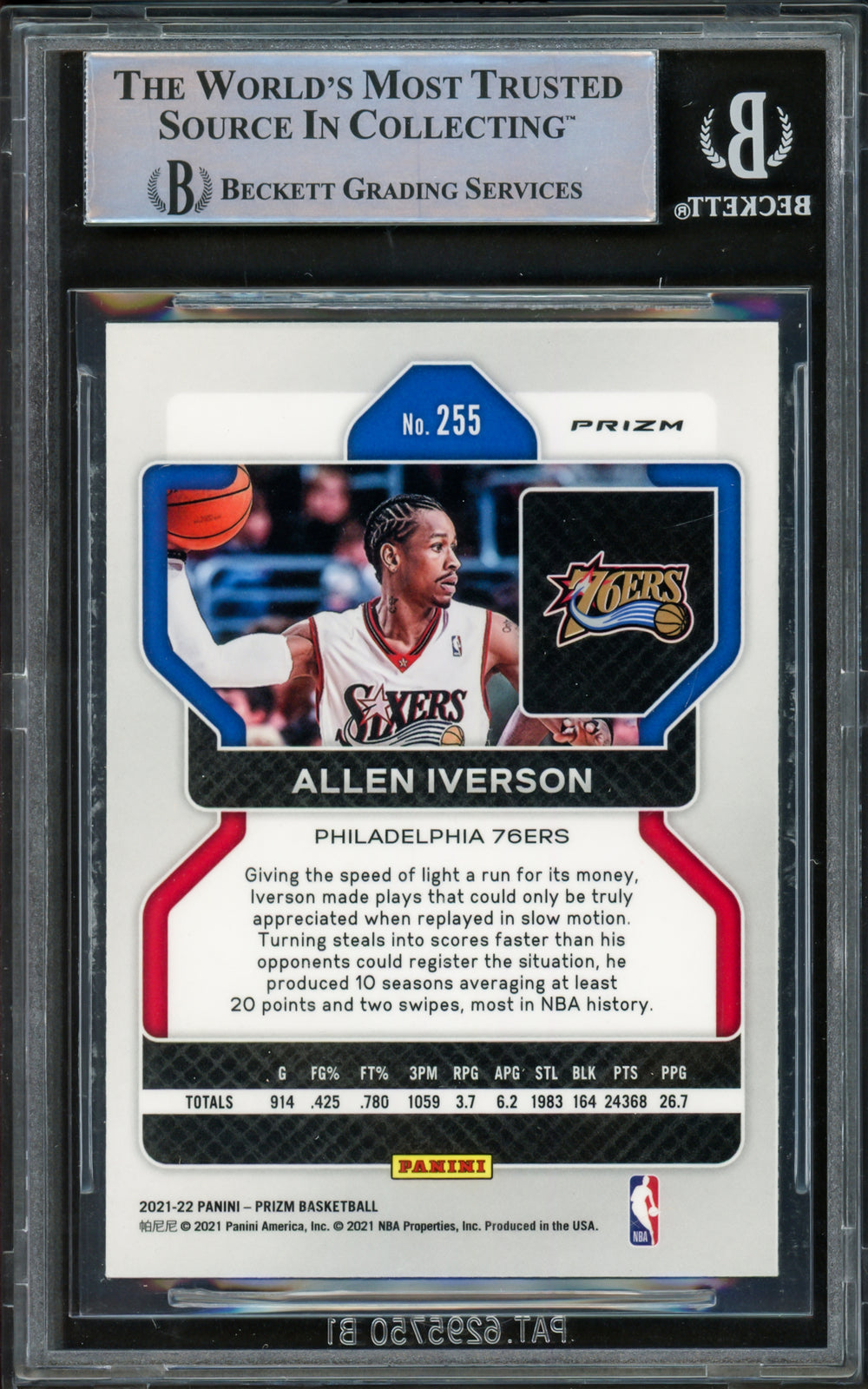 Allen Iverson Auto 2021-22 Panini Prizm Prizms Orange Ice Card 255 Beckett Wit