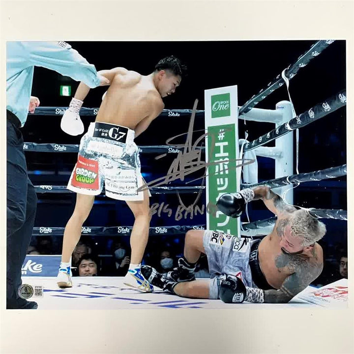 Junto Nakatani signed "Big Bang" 11x14 Photo #9 autograph ~ Beckett BAS