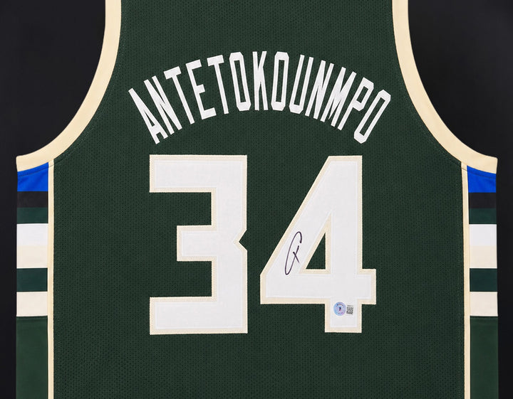 Milwaukee Bucks Giannis Antetokounmpo Signed Framed Green Jersey Beckett BAS QR