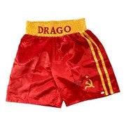 Dolph Lundgren Signed Custom Rocky IV Boxing Trunks Drago Inscribed JSA ITP