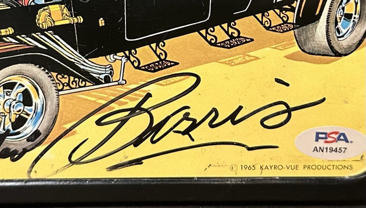 The Munsters Signed Kayro 1965 Lunchbox Pat Priest Butch Patrick Barris Auto Psa