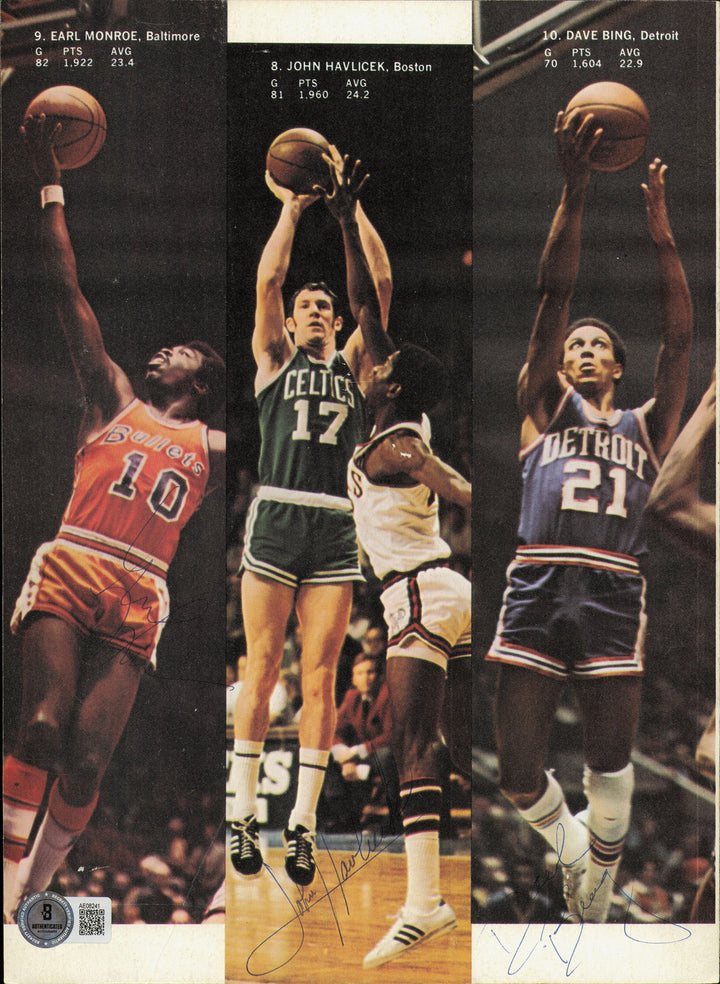 John Havlicek, Earl Monroe & Dave Bing Auto 8x11 Magazine Page Beckett #AE08241