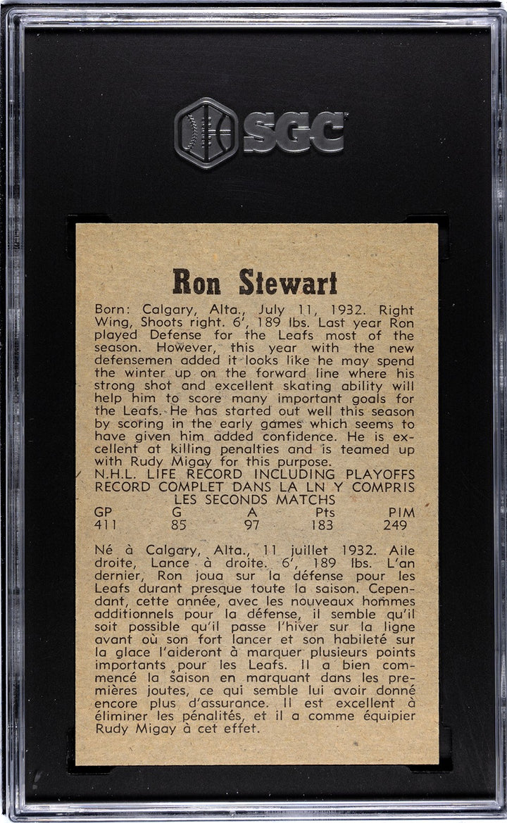 Ron Stewart 1958-59 Parkhurst NHL Toronto Maple Leafs Card #14 -SGC Graded 7 NM