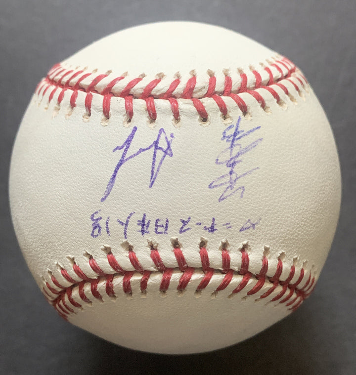Hideki Irabu Signed Official Mlb Baseball Yankees World Series Japanese Auto Jsa