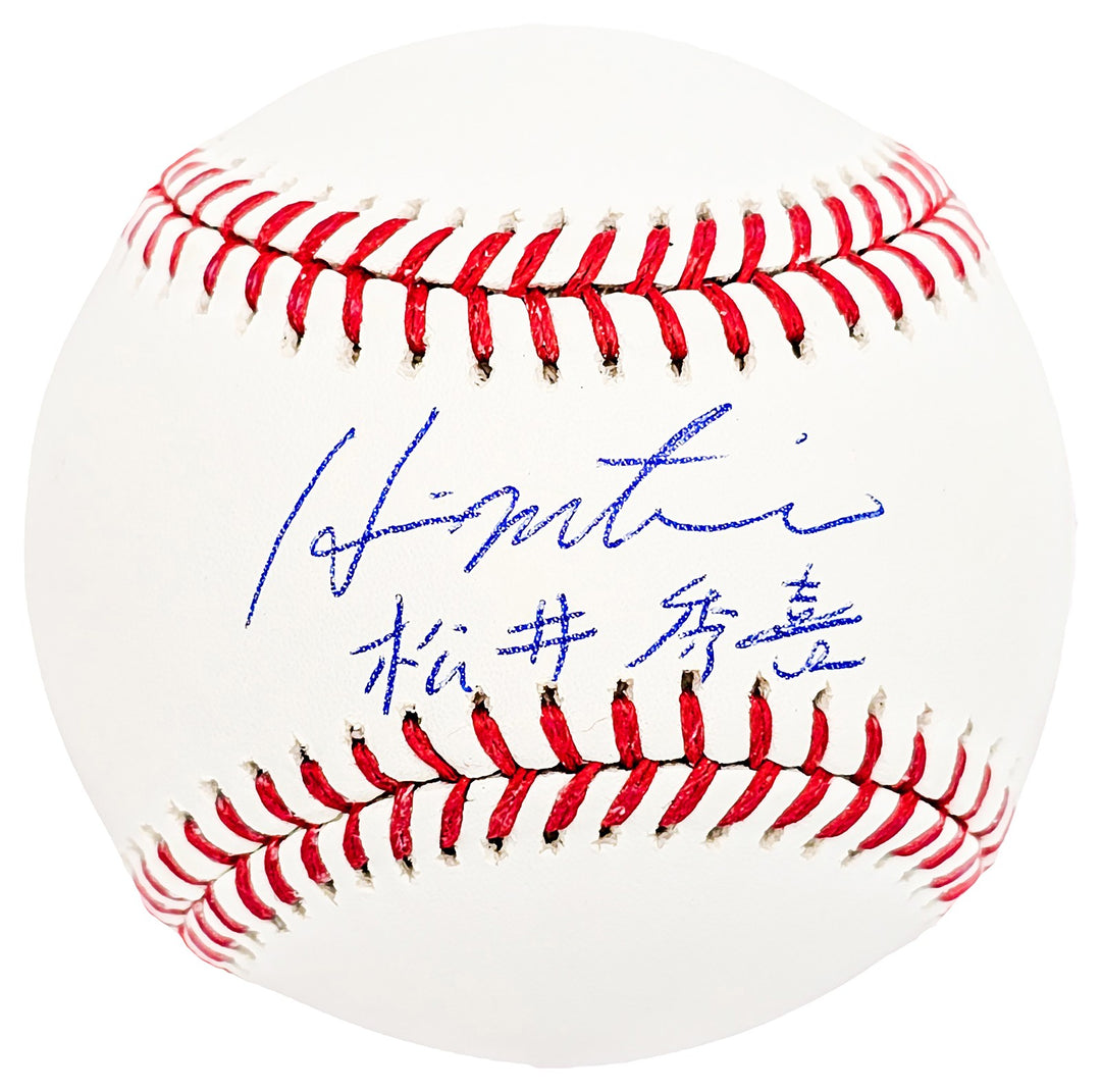 Hideki Matsui Signed MLB Baseball Yankees Signed In English & Japanese