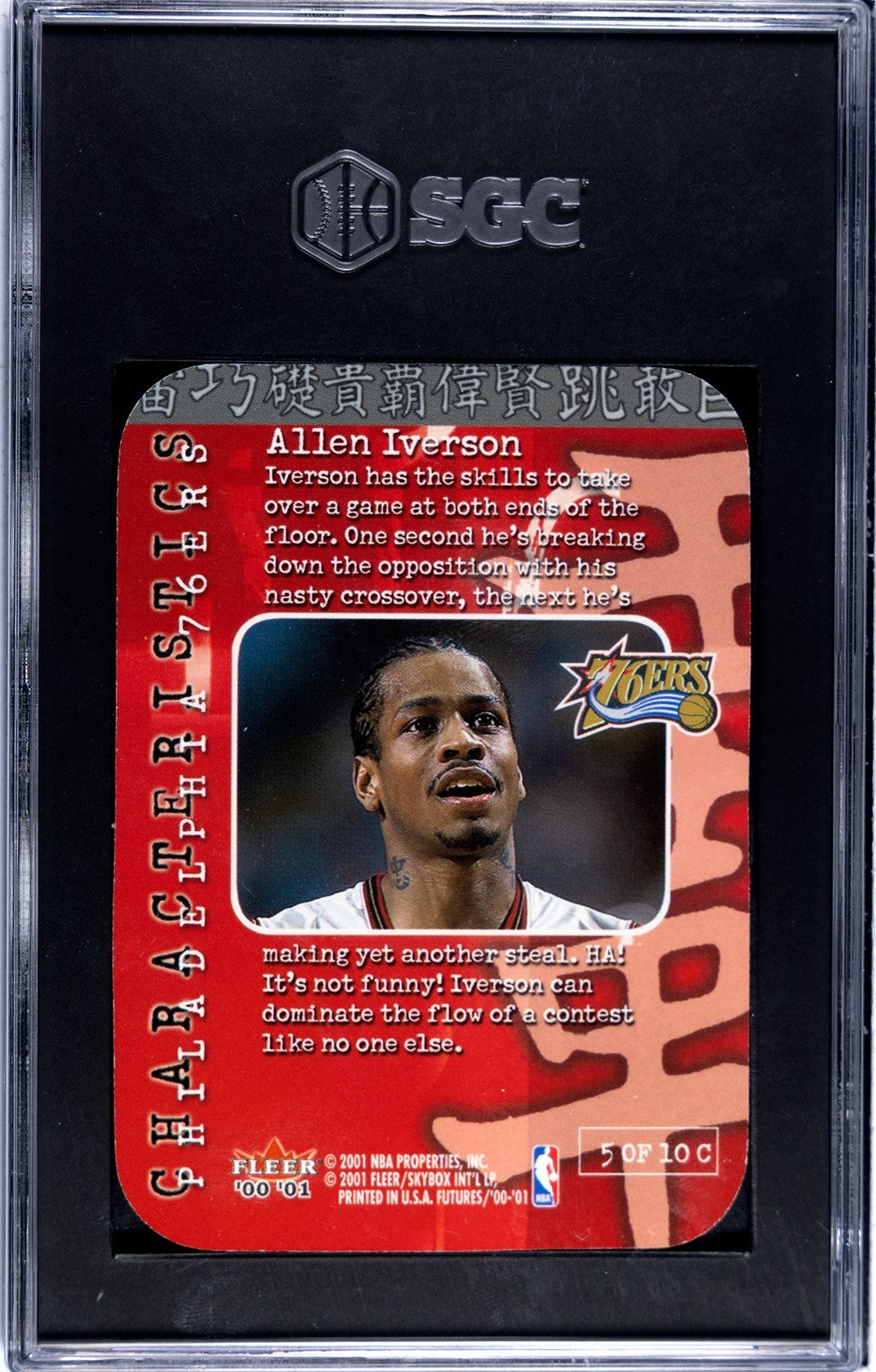 Allen Iverson 2000-01 Fleer Futures Characterristics Card #5C- SGC Graded 9 Mint