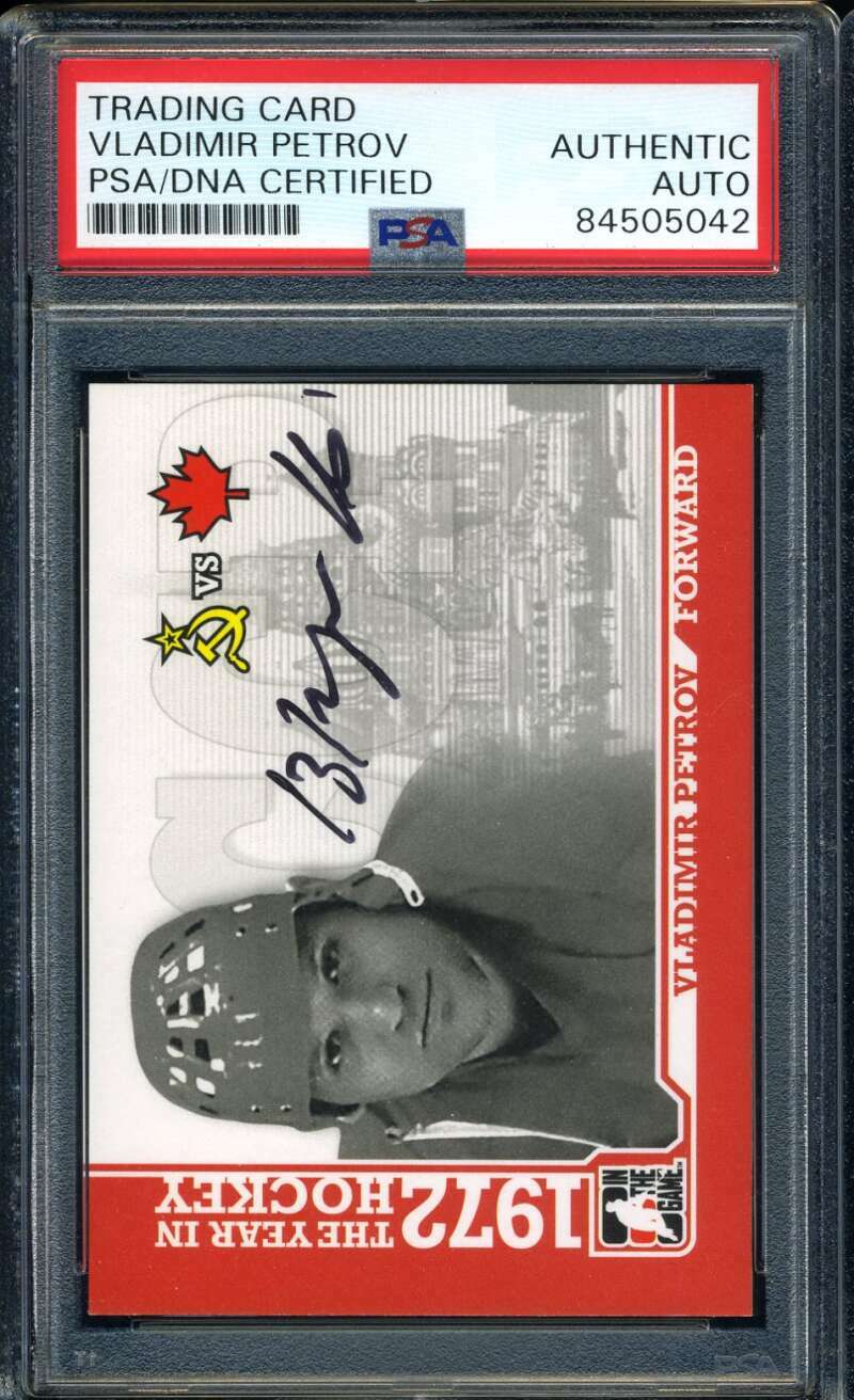 Vladimir Petrov Rare PSA DNA Coa Signed 2009 In The Game Autograph