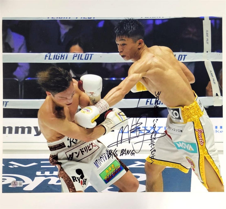 Junto Nakatani signed Kanji + "Big Bang" 16x20 Photo autograph (B) ~ Beckett BAS