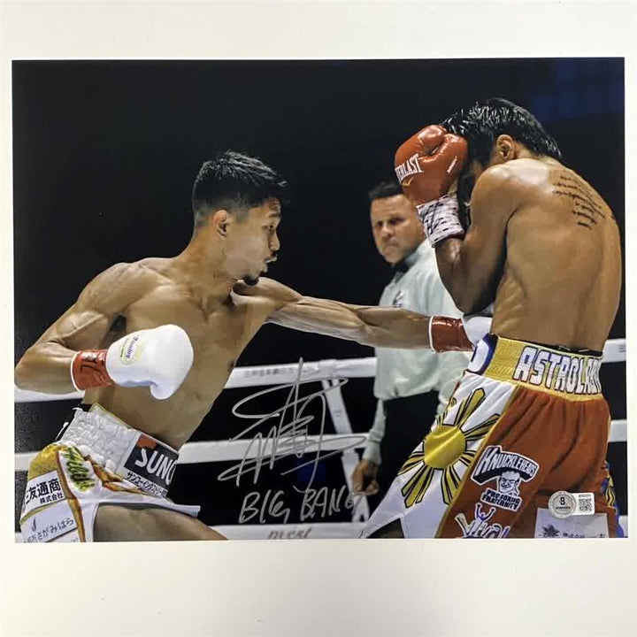 Junto Nakatani signed "Big Bang" 11x14 Photo #6 autograph (A) ~ Beckett BAS