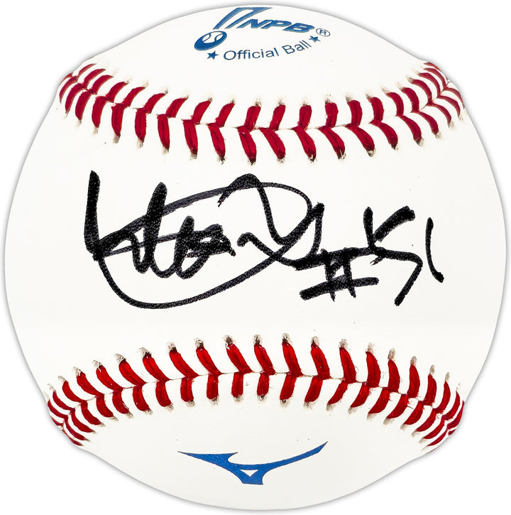 Ichiro Suzuki Auto Japanese League (NPB) Baseball Orix Blue Wave Mariners 51