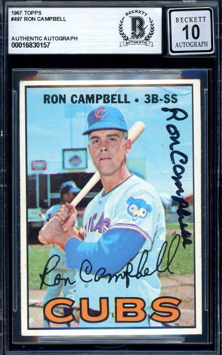 Ron Campbell Gem Mint 10 Beckett BAS Signed 1967 Topps Autograph
