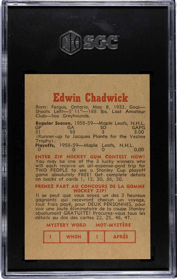 Ed Chadwick 1959-60 Parkhurst NHL Card #5- SGC Graded 6 EX-NM (Maple Leafs)