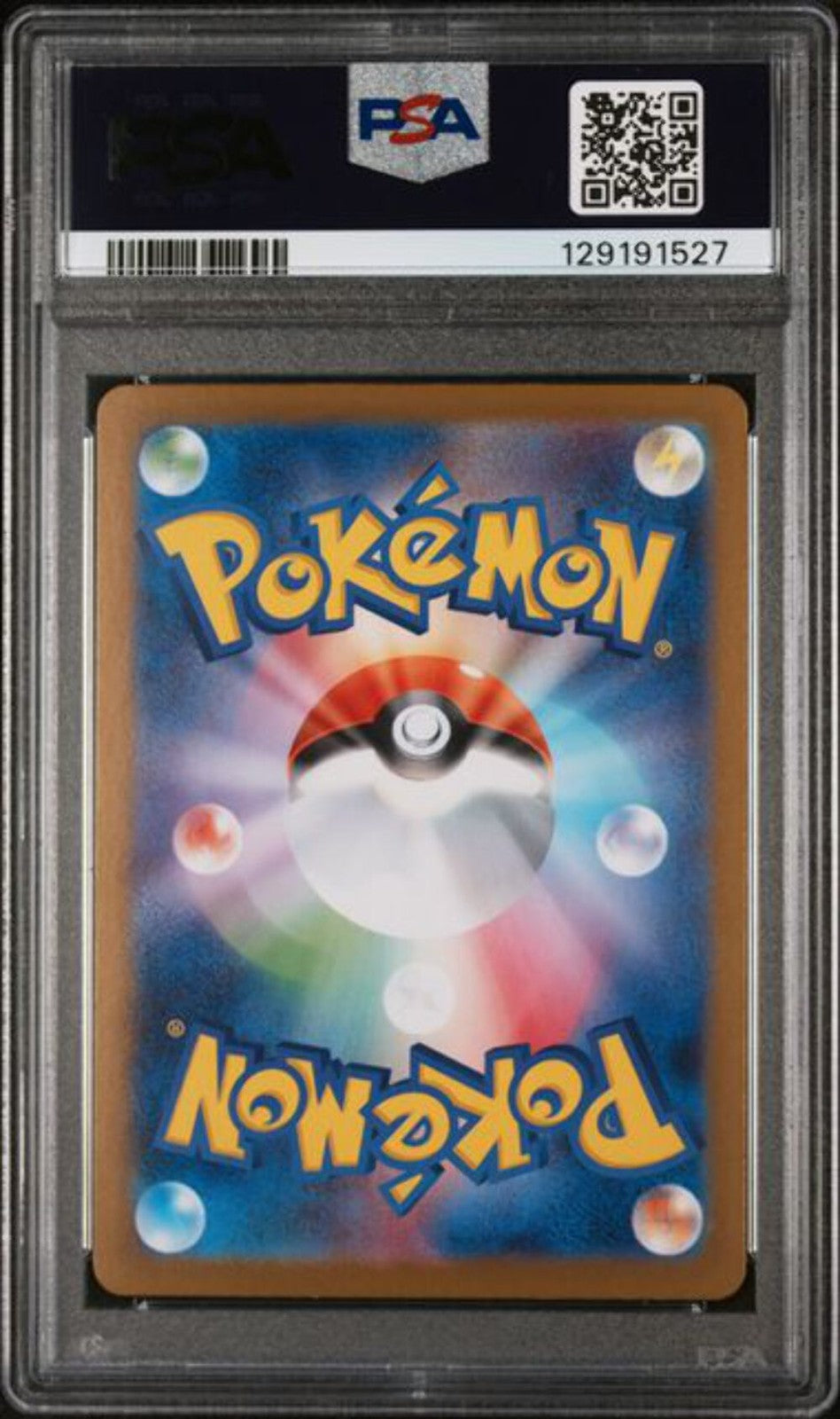 Graded 2025 Pokemon M1L Japanese Mega Venusaur #087 Special Art Rare Card PSA 10