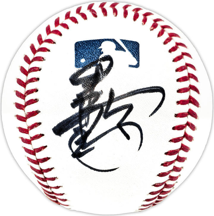 Ichiro Suzuki Signed MLB Baseball Mariners Signed in Kanji IS Holo & Beckett Wit