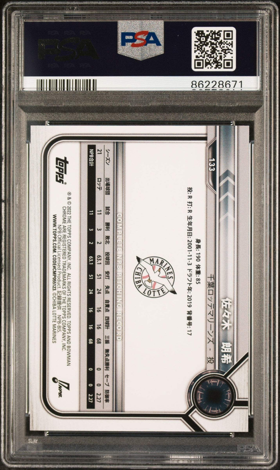 Graded 2022 Topps Bowman NPB Roki Sasaki #133 Chrome Rookie Baseball Card PSA 10
