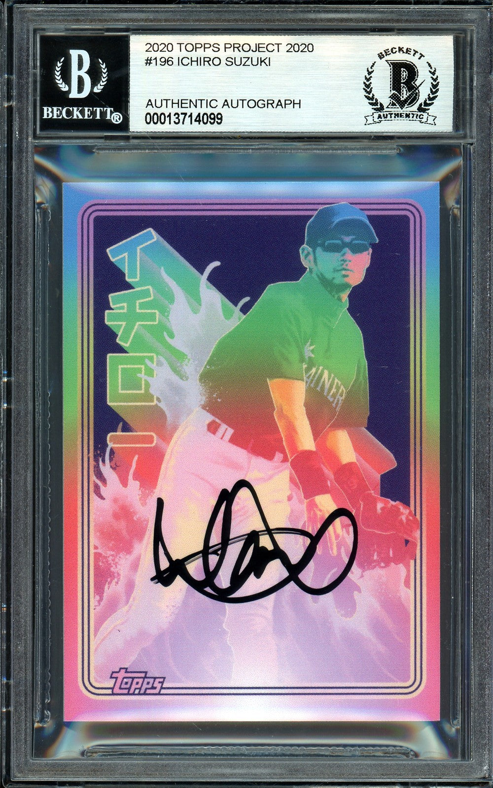 Ichiro Suzuki Signed Topps Project 2020 Matt Taylor Card 196 Black #2/10 Beckett