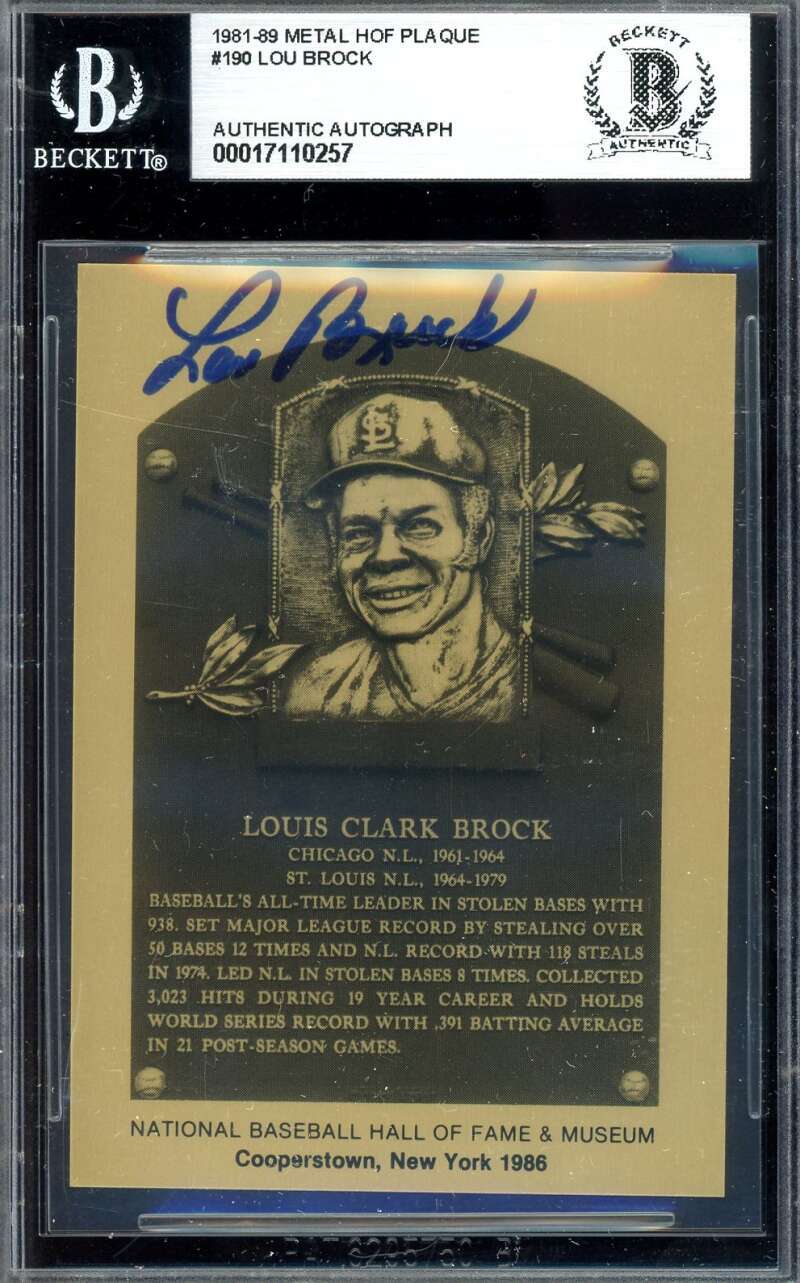Lou Brock Beckett BAS Signed 1981-89 Hall of Fame Metallic Plaque Autograph