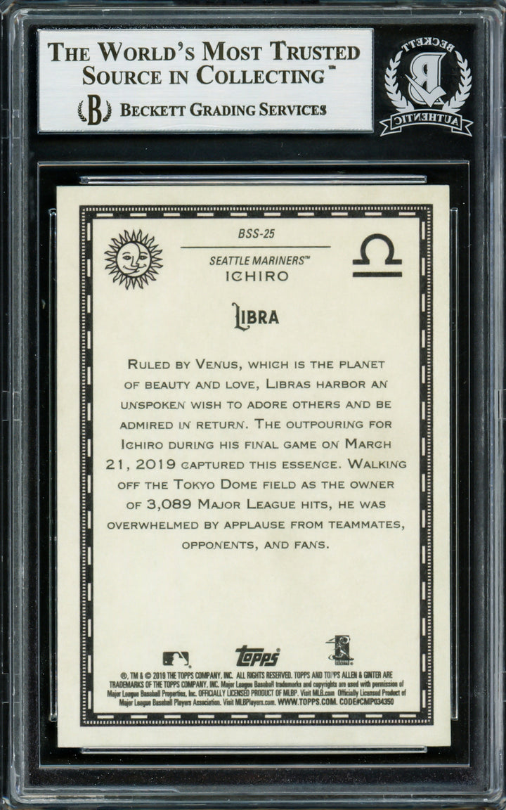 Ichiro Suzuki Auto 2019 Topps Allen Ginter Baseball Star Signs Card BSS-25 BAS
