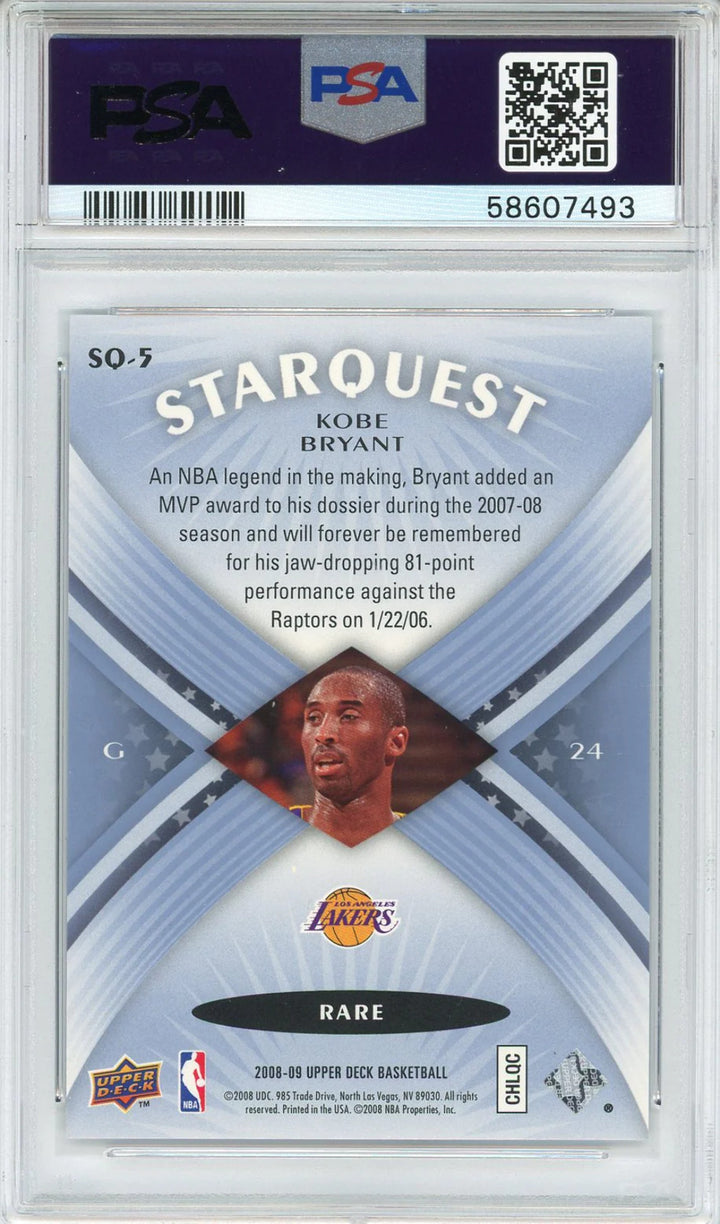 Kobe Bryant 2008 Upper Deck Starquest Cyan Card #SQ-5 (PSA NM-MT 8)