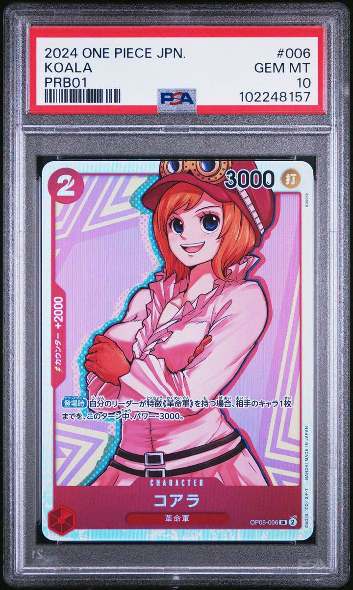 Graded 2023 One Piece JP Koala 006 PRB01 Trading Card Game PSA 10 Gem Mint