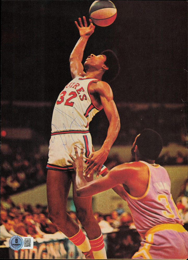 Julius "Dr. J" Erving Auto 8x11 Magazine Page Virginia Squires Beckett #BP55288