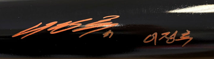 Jung Hoo Lee Giants Signed In English & Korean Old Hickory Player Model Bat BAS