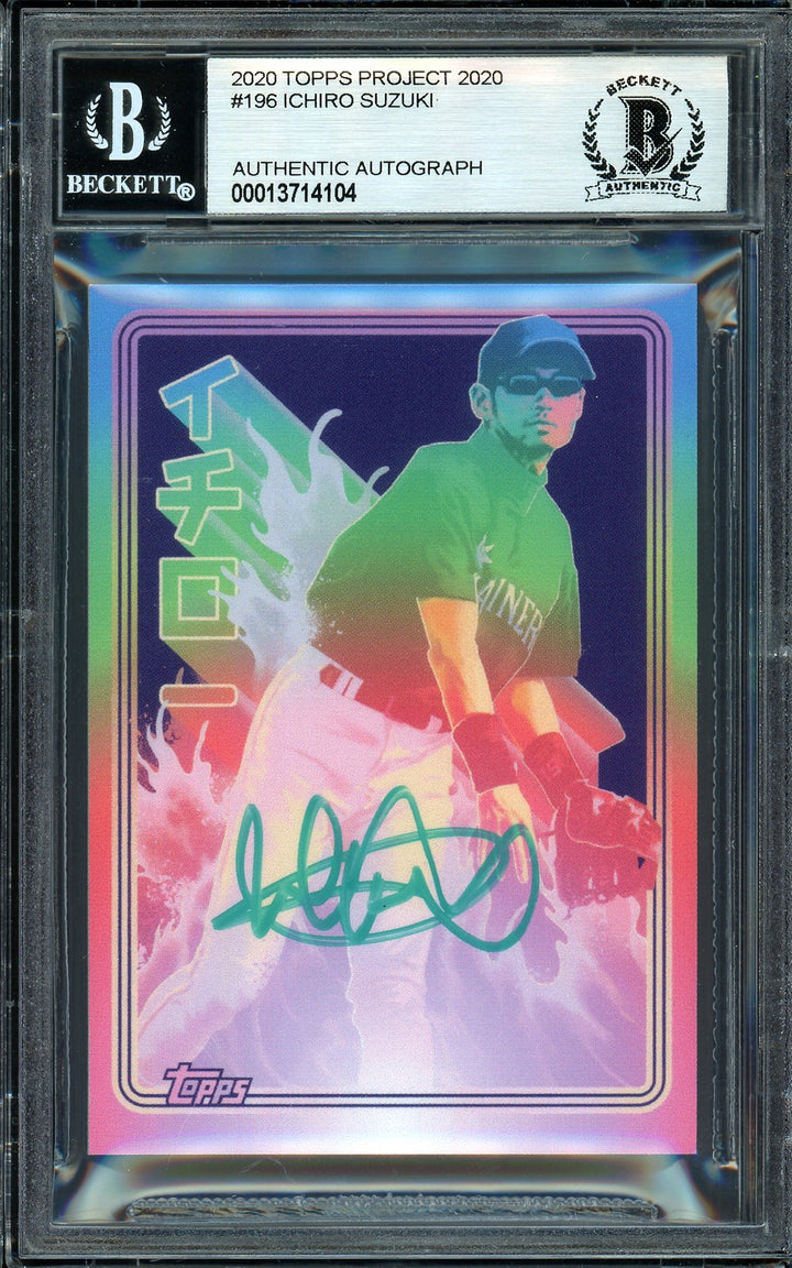 Ichiro Suzuki Signed Topps Project 2020 Matt Taylor Card 196 Teal #9/10 Beckett
